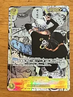 2025年最新】ロー コミパラの人気アイテム - メルカリ