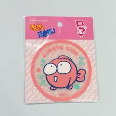 Item thumbnail for item c3fc0fd4-e6ae-4ec4-a0e9-ae003ec6b9d5