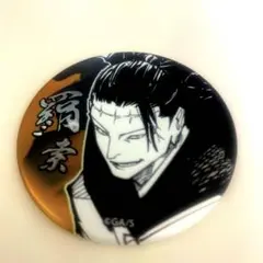 呪術廻戦 デコレクション缶バッジ 第1弾 ジャンプショップ 羂索
