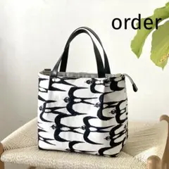 Item thumbnail for item a724ec40-19f2-4c88-85d6-aec18e146f1f