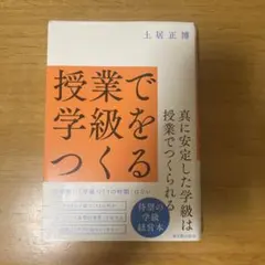 Item thumbnail for item ecea0922-7276-4616-9e0d-8726d0a27aff