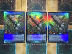 akitoshiyonekawa様 リクエスト 2点 まとめ商品