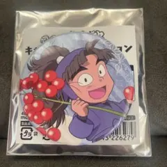 忍たま乱太郎 忍たま キャラバッジコレクション 竹谷八左ヱ門