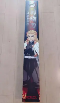 美品☆PROPLICA 日輪刀　煉獄杏寿郎　鬼滅の刃