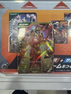 いちくん様 リクエスト 2点 まとめ商品