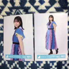 2026年最新】山口陽世 生写真の人気アイテム - メルカリ
