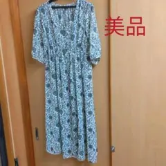 【美品】ビューティアンドユースのワンピース