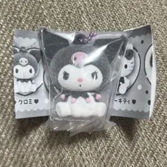 サンリオ ふわふわフロッキーマスコット クロミ