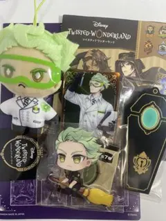 ツイステ セベク 6点