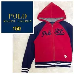 POLO RALPH LAUREN フルジップパーカー 150 赤×紺