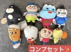 でこぼこフレンズ おでかけつれてってぬいぐるみ vol.1〜2 全8種類