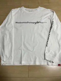 Manhattan Portage 長袖カットソー