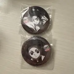 鬼滅の刃　お楽しみくじ　缶バッジ　しのぶ