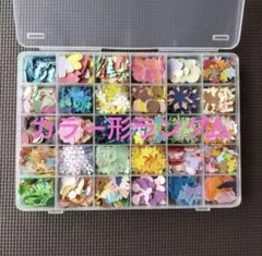 Item thumbnail for item 6b0d5ef7-4691-4235-ba65-03b107c9119c