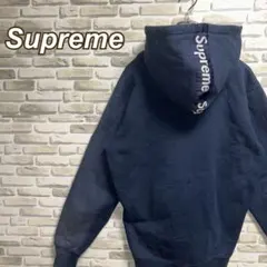 2026年最新】Supreme ジップパーカー ネイビーの人気アイテム - メルカリ
