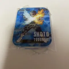 一番くじ　ヒロアカ　アクリルスタンド　G賞　轟焦凍