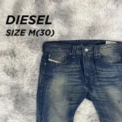 DIESEL ヴィンテージ加工 ユーズド風 ストレート デニムパンツ【1416】