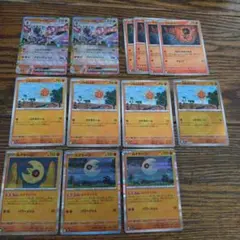 ソウブレイズex 進化ライン　カルボウ　デッキパーツ　ルナトーン　ソルロック