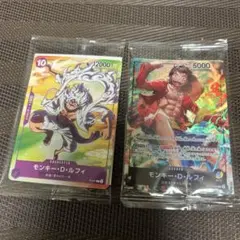 ワンピースカード モンキー・D・ルフィ シャンクス ティーチング会
