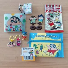 クレヨンしんちゃんセット