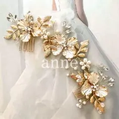 ヘッドドレス 結婚式 ゴールド パール 髪飾り前撮り 成人式 和装 新品WJ−6