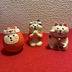 コンコンブル　合格祈願3点セット