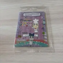 yu様 リクエスト 3点 まとめ商品