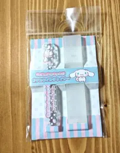 Sanrio サンリオ　シナモロール ガラスネイルシャイナー　爪やすりのサムネイル
