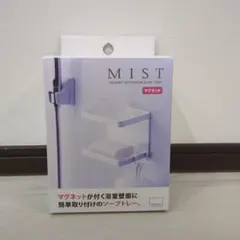 Item thumbnail for item 9b32bfbe-ba18-4a63-85e7-8f431570973d