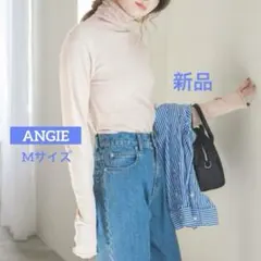 【新品】ANGIEタートルネックニット　カットソー　ライトベージュ M