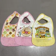 アンパンマン　お食事エプロン　3枚セット　JA非売品　保育園