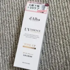 ダルバ トーンアップサンクリーム ピンク 50ml