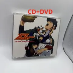 2026年最新】メジャー perfect song collection [cd]の人気アイテム