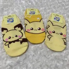ポケモンくつ下　ピチュー３足セット