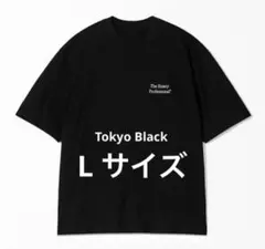 2026年最新】the ennoy professionalの人気アイテム - メルカリ
