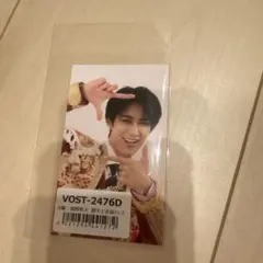 M!LK 曽野舜太 爆裂愛してる 好きすぎて滅 闘牛士衣装トレカ 兵庫