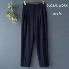 global work 秋冬ダークネイビーパンツ
