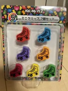 キスマイ　セブンイレブンくじ