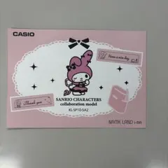 サンリオフェス2026 来場者特典 ポストカードのサムネイル
