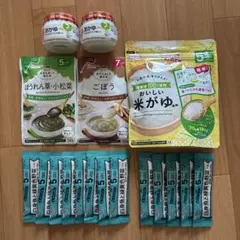最終お値下げ　WAKODO キューピー 離乳食セット 5ヶ月 7ヶ月のサムネイル