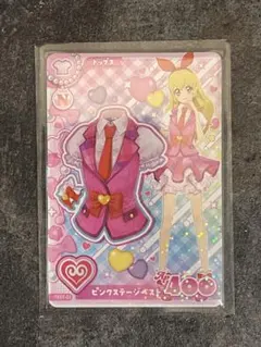 2026年最新】アイカツ ロケテの人気アイテム - メルカリ