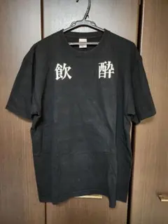 匿名配送】JFA STORE 金城碧海 プレーヤーズtシャツ 新品未開封 - メルカリ