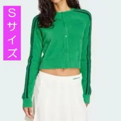 【週末セール‼】adidas originalsフラッフィー ニットカーディガン