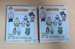 一番くじ ドラゴンボール F賞 ラバーマスコット 2箱セット