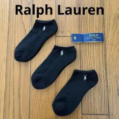 【新品】Ralph Laurenレディース・ガールズ用ソックス3足組　黒