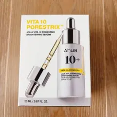 【新品未開封】アヌア Anua VITA10 PORESTRIX SERUM