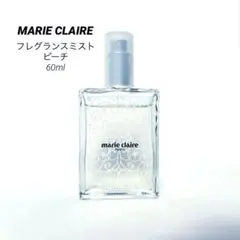 【✨たっぷり残量✨】マリ クレール　フレグランスミスト ピーチ　60mlのサムネイル