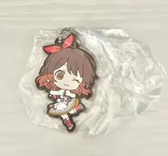 学マス 花海佑芽 ラバスト