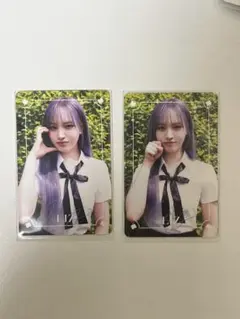 Item thumbnail for item 46ec9c29-9b04-4ae9-a12e-4393fad57b3a