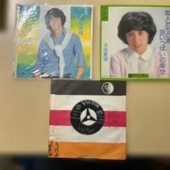 2026年最新】草刈正雄レコードの人気アイテム - メルカリ